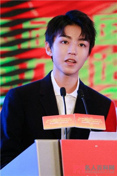 杨幂谈演员责任：要有职业道德 有些导演糊弄事