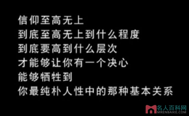 电视剧风筝禁播原因 压剧5年终见光不播不是没原因