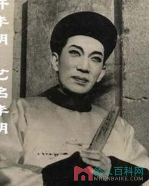 许李明