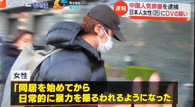 蒋劲夫涉嫌故意伤害在日本被捕。